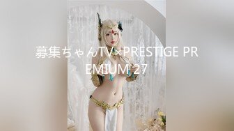 无套后入人妻-秘书-喷水-女友-直接-母狗-老公