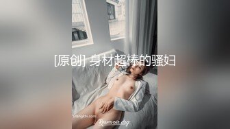 清纯少女的骑乘位