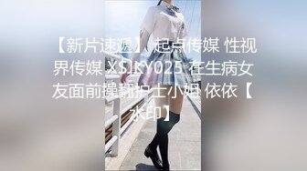 微信上聊的大二妹子