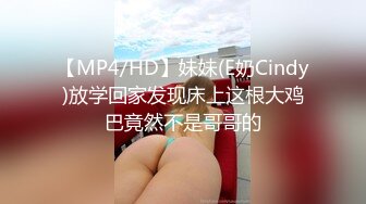 魔都少女被大屌男友操到无力还击 奇葩尝试男友痛呼“宝贝你要折断我J8了”