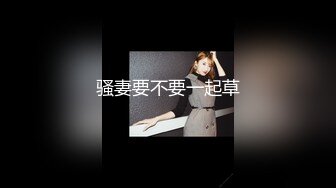 STP33742 星空无限传媒 透视黑丝女王的足交极致体验 思思