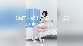 麻豆传媒映画x麻豆探花.MTH-0121.御姐骚妇诱惑勾人.黑丝淫语浪荡人妻