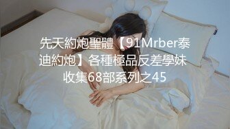 国产AV 精东影业 JDSY026 女大学生微信群裏被叫卖 爱咪