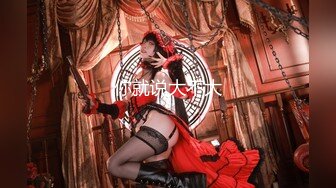 【新片速遞】   28岁尖尖的奶头少妇❤️：你要射出来，射出来满满的给我洗啊，我要你精液都射到我嘴巴，射好多。口暴吃精 精彩内容看十遍！