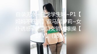 骚货发给我的自拍