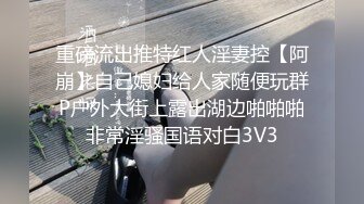 攝像頭監控偷拍夫妻啪啪老婆被干完直接睡覺了，這女的奶子跟屁股真圓，一看就是個極品