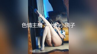 骚老婆露脸做口活