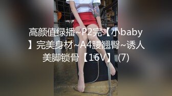 《极品CP✅魔手☛外购》色胆包天坑神潜入广西某医院急诊科女厕~直接进去隔板缝中偸拍多位女护士和女患者方便~太猛了 (20)