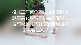 韩国极品漏出绿帽淫妻 bwcouple （bw_couple_ ）onlyfans高清原档资源合集【101V】 (35)