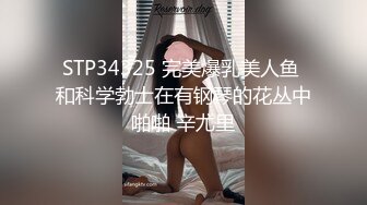 星空传媒XKG214舔狗守得云开见月明