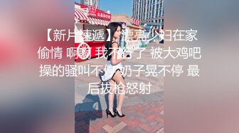 骚货老婆小逼都是水