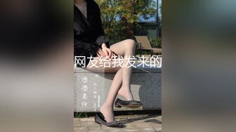 STP17502 2020年未公开尺度突破新作品【泰雅美少女的午后阳光】明星气质美女电动假屌玩的不亦乐乎