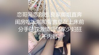 【探花招男主】风情万种小少妇，白嫩大胸惹人爱，超清设备偷拍洗澡啪啪全程