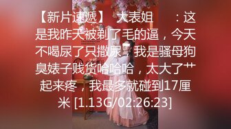 海角社区兄妹乱伦大神想草自己的妹妹暑假新作??和妹妹在车里偷情，中途我妈打电话找我们，吓了一身冷汗