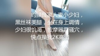 花连衣裙小姐姐性感窄内