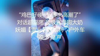 勾搭两个风骚女技师小哥想要啪啪，淫声荡语不断撩骚动手动脚扒光玩奶各种爆草，还让骚女打电话草她好刺激-