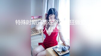 國產AV 果凍傳媒 91YCM048 美女代駕保操護航 羽芮(壞壞)