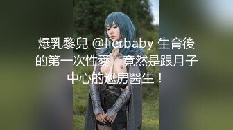 流出新台解密酒店情趣圆床偷拍 两对男女啪啪零零后嫩妹被光头佬大叔爆操