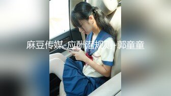 ✨零零后韩国纯爱情侣「yayhee」OF日常性爱私拍 白嫩萝莉学生系少女尤物 (3)