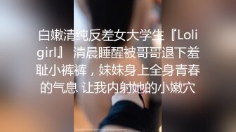 反差婊 巴黎奥运会跳高女运动员泄密 02年埃琳娜库利琴科 (1)