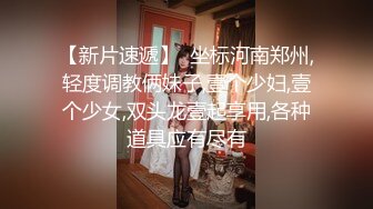 (蘿莉社)(lls-224)(20230510)砍柴驚魂記 鄉村少婦篇-嘉洛