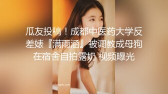 喜欢肌肉男的美少妇被健身教练操到受不了完整版露脸