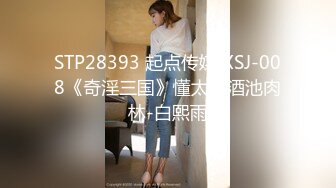 后入97年炮友