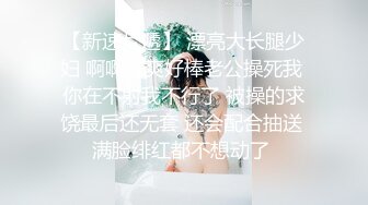 虎牙美女主播舞嫣小妖精老板千元定制大尺度舞蹈视频 抖胸摇臀极度诱惑