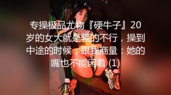 中午在家和老婆来个快炮