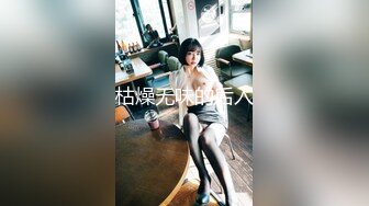 【维密女神重磅私拍】极品骚货网红『顾灵曦』最新露点道具插逼露脸 滴蜡高潮 啪啪跪舔口交一绝 爆乳骚穴 完美露脸 (3)