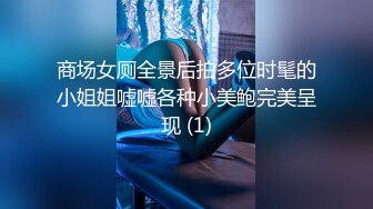 【臀控狂喜】韩国BBW巨乳肥尻模特「realassbunny」OF大尺度私拍 男人的极品后入炮架子【第二弹】 (2)