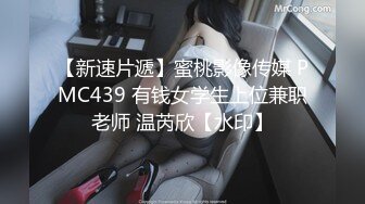 90后黑丝骚货-3