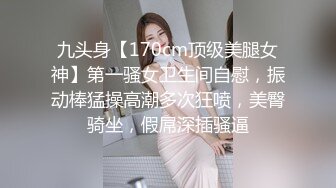 云上会所KTV之偷拍女厕所YSHS (14)