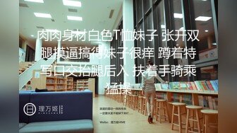 終於幹到大學剛畢業新入公司的小美女助理(無碼)