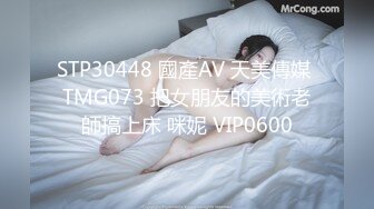  云盘高质泄密露脸才是王道！极品稀毛逼叛逆学生美眉与炮友同居性爱自拍