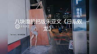 眼镜美女新人初下海！居家男友操逼！掏出屌让妹子猛吸，扶屌骑乘很主动