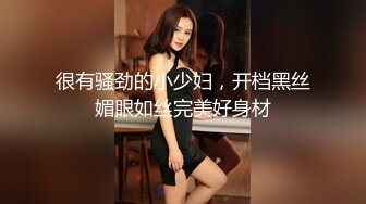 小县城上帝视角偷拍多位年轻美女的小嫩鲍 多个妹子盯着镜头看 (2)