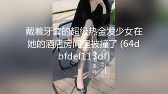 91&amp;推特淫乱人妻极品身材【紫藤】绿帽老公找单男各种玩弄3P妻子对白淫荡完整时长74P+ 1V