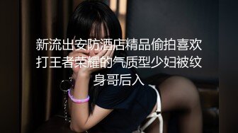 乌克兰炙手可热极品女神西比尔居家牛仔热裤沙发上看A片自摸