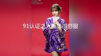  爆乳美娇娘户外冒雨寻屌 逮住景区看守人厕所檐下激战 爆菊潮吹射满一嘴吞精