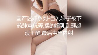 数百位网红良家母狗性爱甄选 淫乱女狗群交乱操 美乳篇 完美露脸