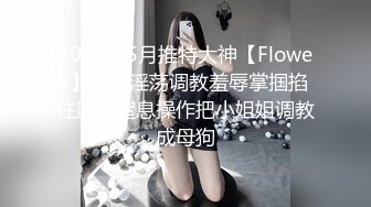 【金莲姐妹】皮肤白嫩 逼毛稀疏 性感少妇床上发骚操的嗷嗷叫 口交足交被草射肚子上