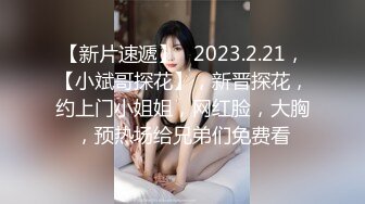 极品美乳御姐女神✿真的有种奶子在撞击你眼睛的感觉，很顶！站好翘起小屁屁迎接大肉棒进入！