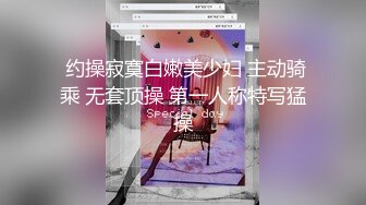 河南小骚逼一枚