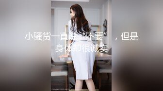 长发新人妹子露脸道具自慰，表情极其享受刺激阴蒂带来的快感