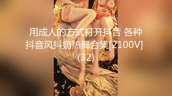 ODE-006_夜店儉屍猛烈機操Pickupdrunkgiel！原文發音中文字幕！官网