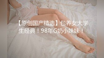 【AI巨星性体验】人工智能❤️让女神下海不是梦之『范冰水』情色改编