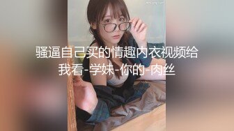 每天晚上都想后入生活一下