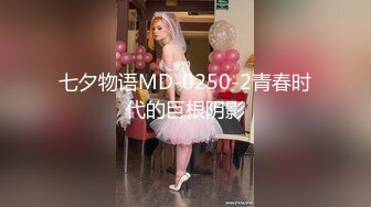 7-8专业操老外一起约好几个俄罗斯大妹，都是极品身材轮流操