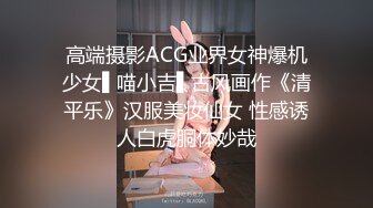 《极品反差✅淫妻泄密》露脸才是王道！推特温柔贤惠型娇妻mumi私拍第二季，表里不一大玩性爱，调教露出道具紫薇纯纯小母狗 (5)